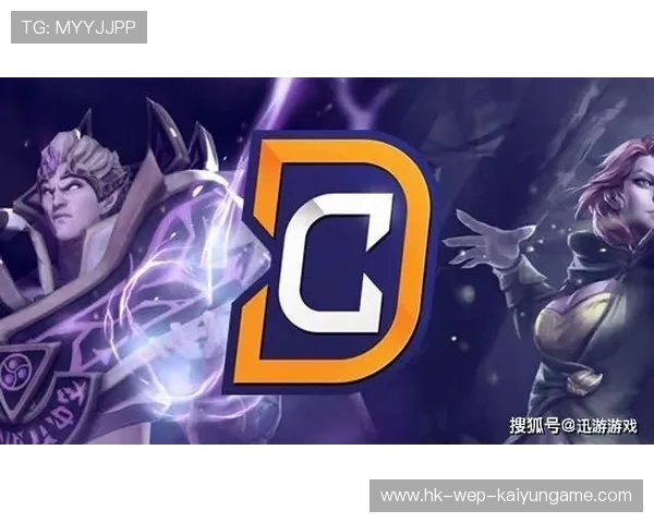 DOTA2：TI巡回赛预选赛，黑马战队连胜晋级主赛事，预测dota2职业巡回赛获胜队伍