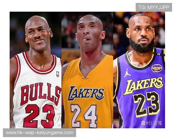 NBA历史最佳球员：乔丹、詹姆斯谁是GOAT？他们的职业生涯有何亮点？